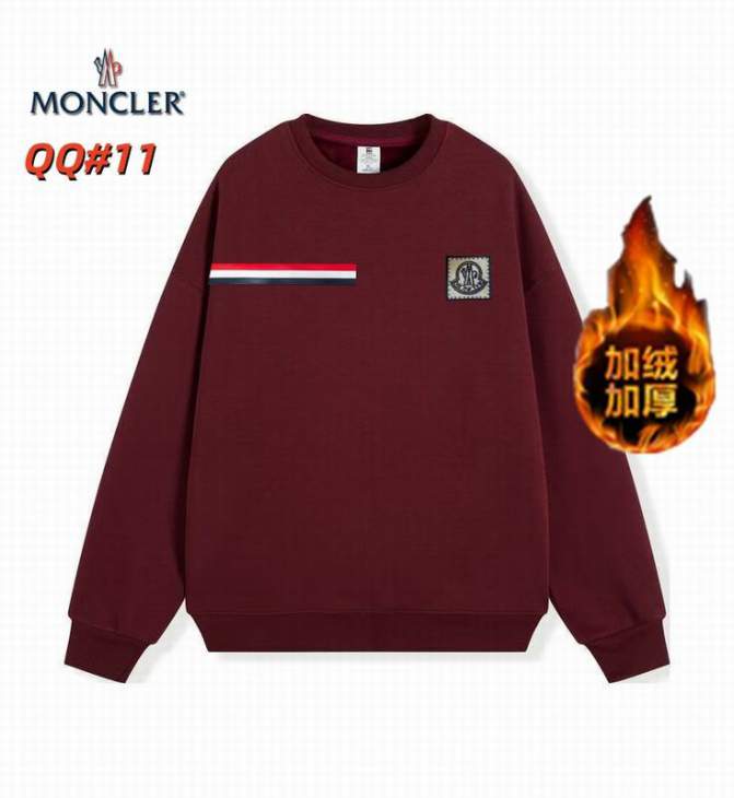 Picture of Moncler Sweatshirt _SKUMonclerM-4XL12yx6134891